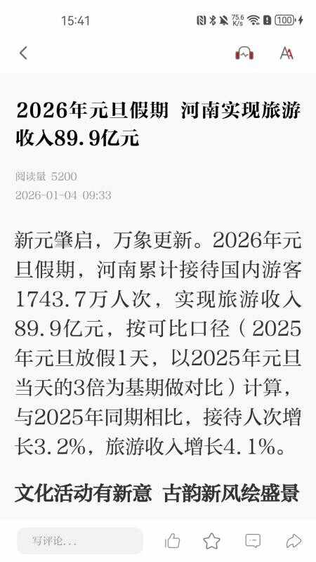 ֣���ձ���ͼ1