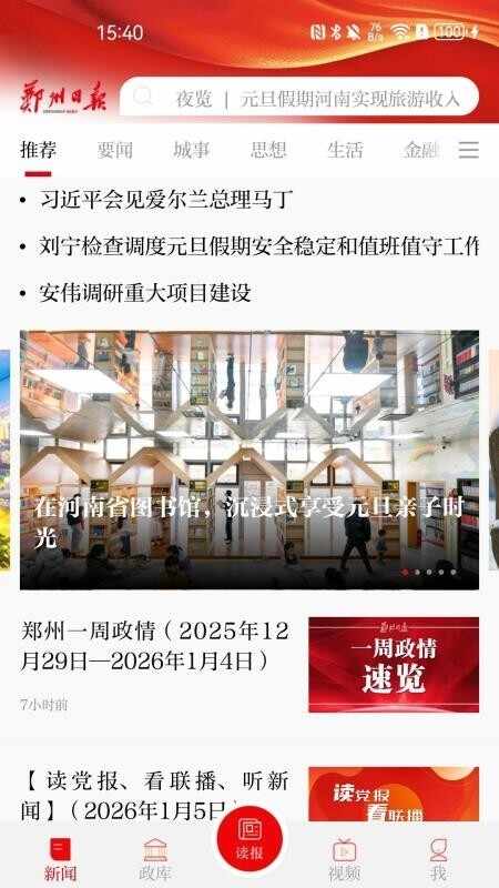 ֣���ձ���ͼ4