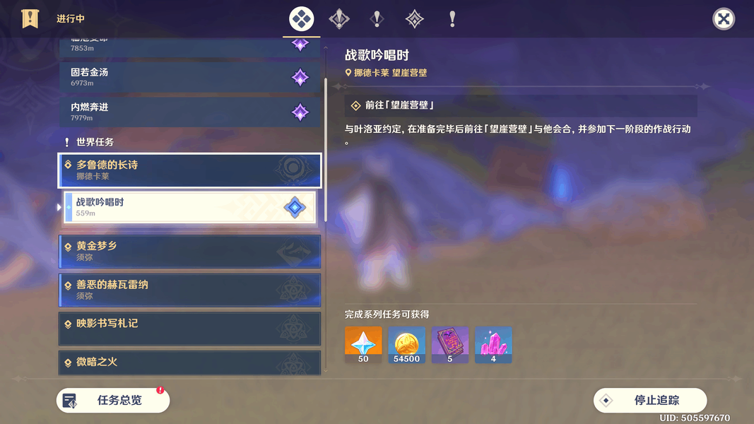 ԭ��ս������ʱ������