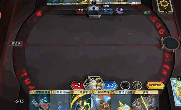 ��ħ�ؾ���������ð�չ������