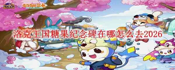 ��������ǹ�������Ǹ��ط�����ȥ2026