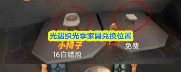 ����֯�⼾�Ҿ߶һ�����