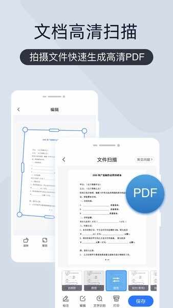 ɨ����ȫ�ܱ���ͼ1