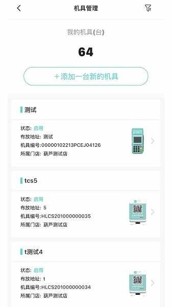 ��«�̼ҽ�ͼ3