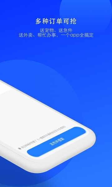 ˳�糵˾�����ͼ1