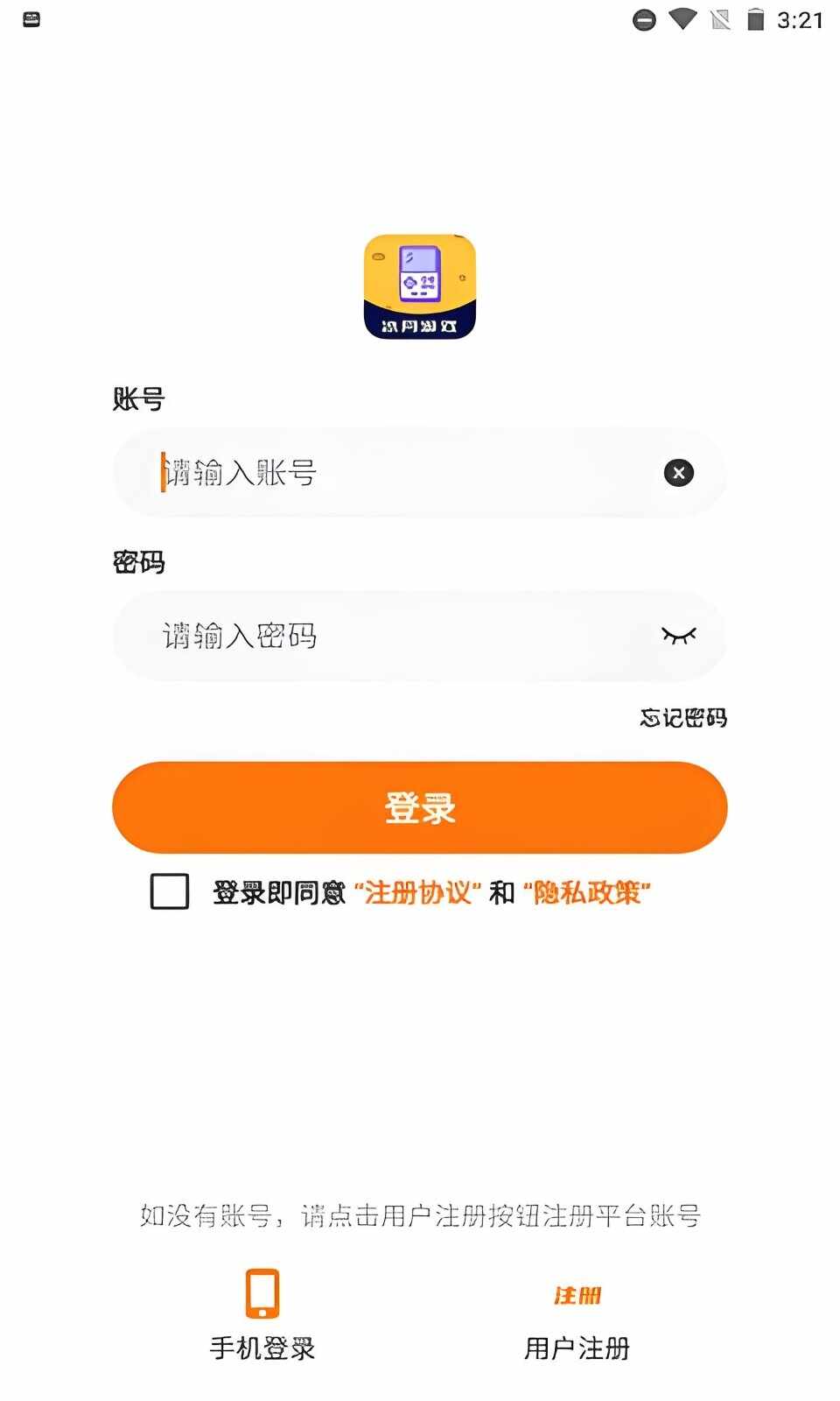 ������Ϸ���ӽ�ͼ1