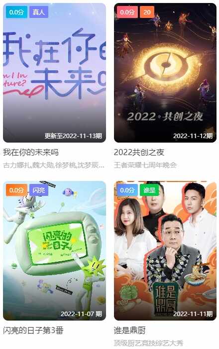 ׷������ͼ2