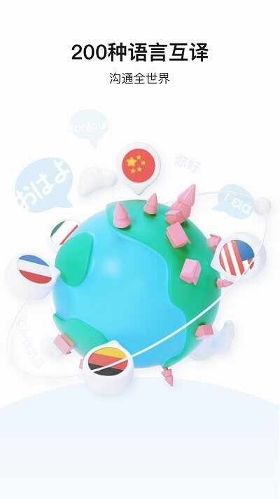 �ٶȷ����ͼ1