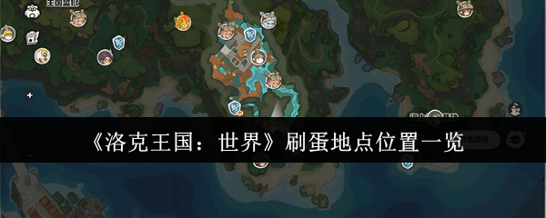 �������������ˢ��λ�ý������ķ���