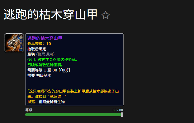 ħ���������ܵĿ�ľ��ɽ���������Ļ��