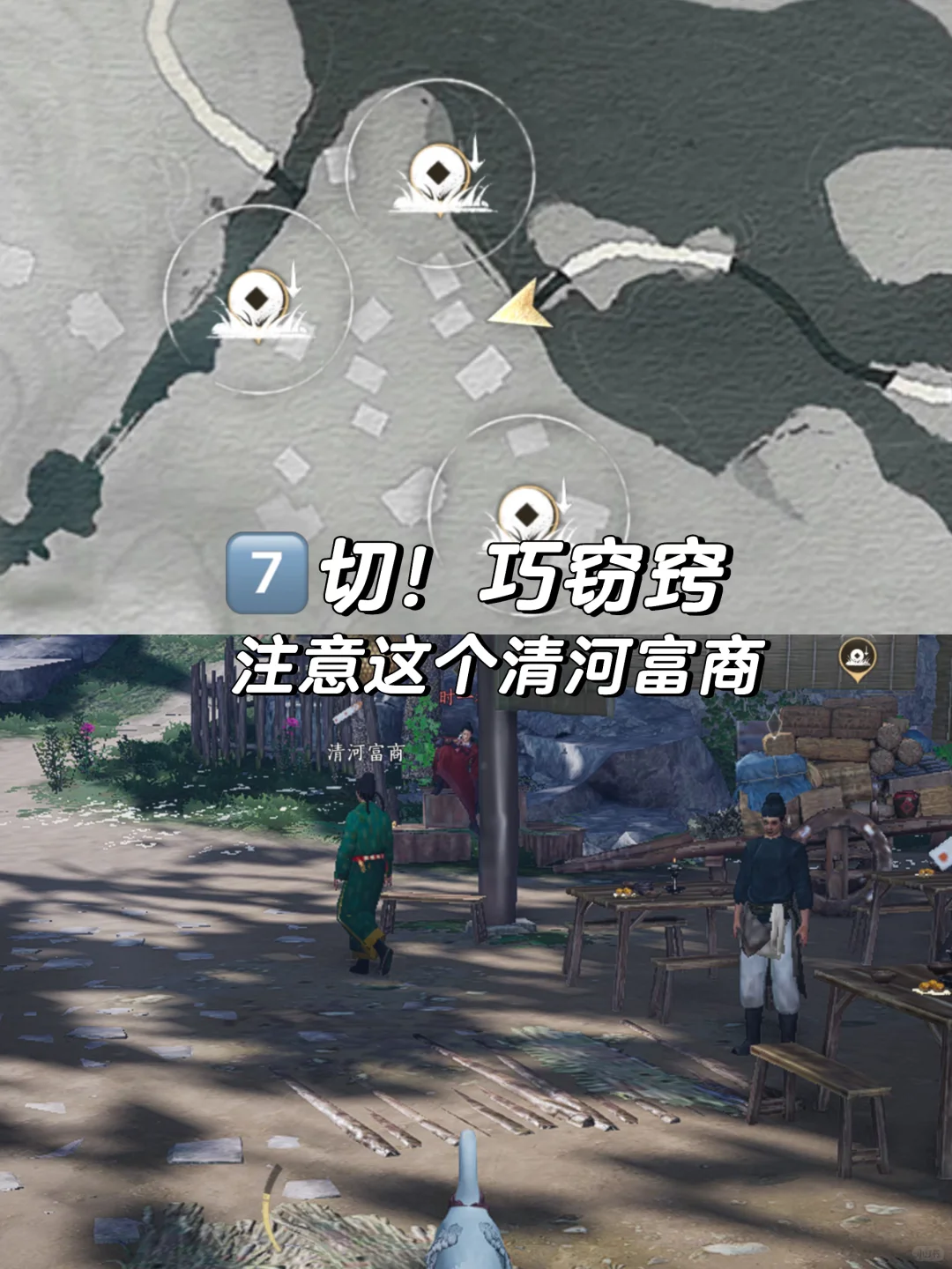 ����ʮ������!�����ϳɾͽ̳�