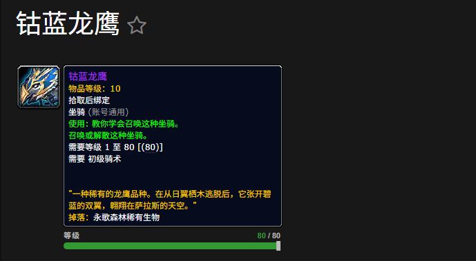 ħ������������ӥ�������Ļ��