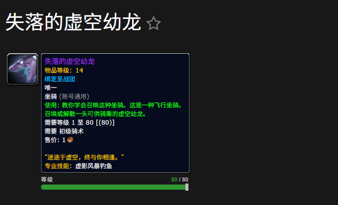 ħ������ʧ�����������������Ļ��