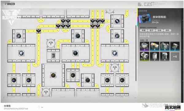 ���շ�����ĩ��̼���ƿ����ͼ����