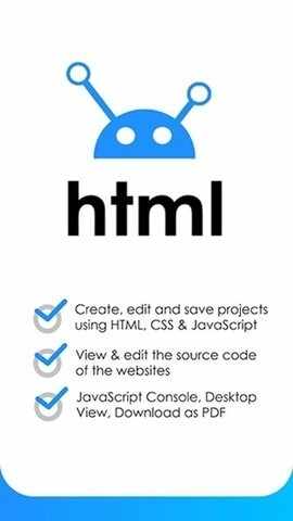 HTML�༭����ͼ1