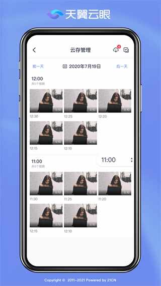 ����������ͼ3