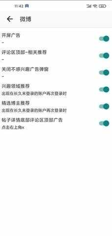 gkd������ͼ1