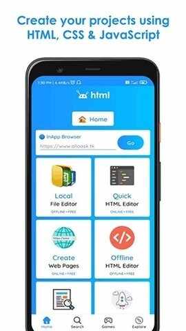 HTML�༭����ͼ3