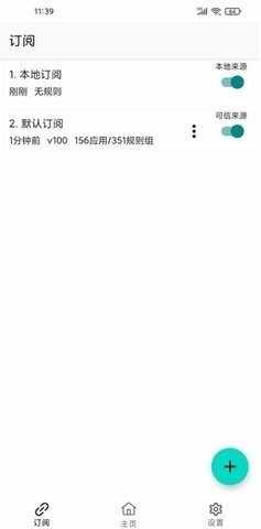 gkd������ͼ2