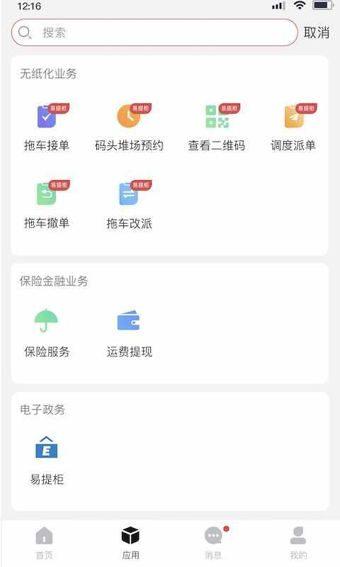 ����������ͼ2