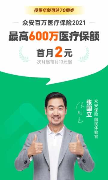 �ڰ����ս�ͼ4