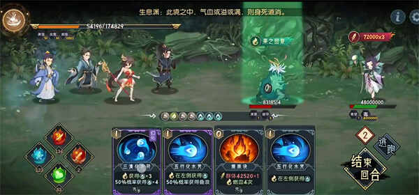 ���������������ƪ��������ʮ���̳�