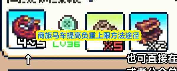 ����������߸������޷�ʽ;��