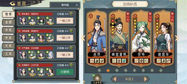 ��������������֮���Ļ�С�ִ�