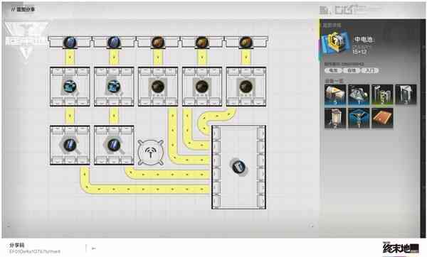 ���շ�����ĩ��2���ݵ㽻����ͼ����