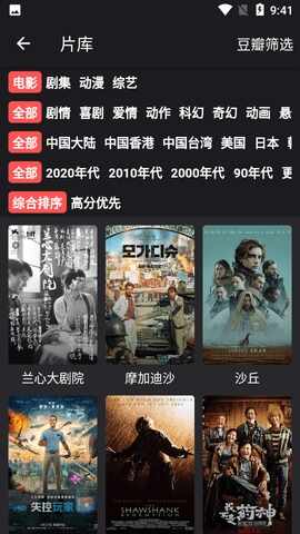 ���������ͼ2