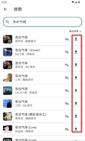 Ħ�����ֽ�ͼ3