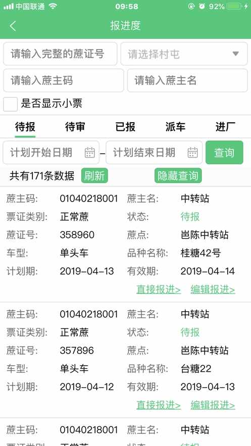 ����ũ���ͼ1