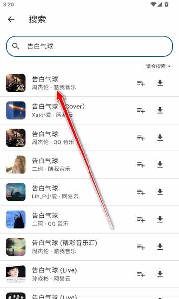 Ħ�����ֽ�ͼ2