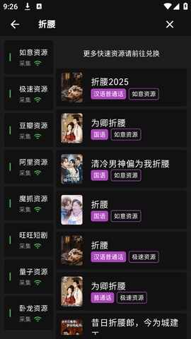 ��������2026���ͼ1