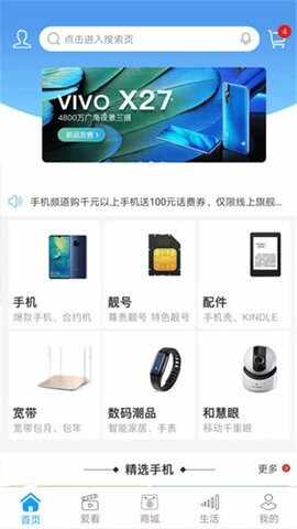 �й��ƶ��㽭��ͼ3