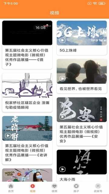 ��������ͼ3