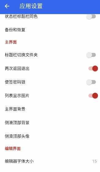 �۷��ǩ��ͼ2