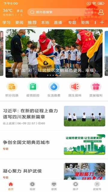 ��������ͼ2