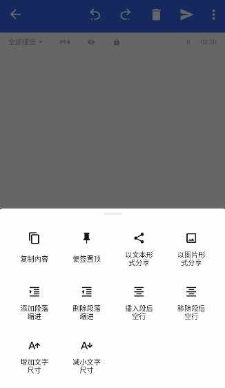 �۷��ǩ��ͼ1