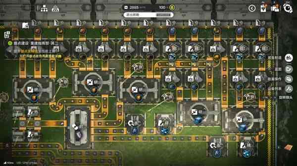 ���շ�����ĩ����Ч�ʸ��ݵ�ط���վ��ͼ����