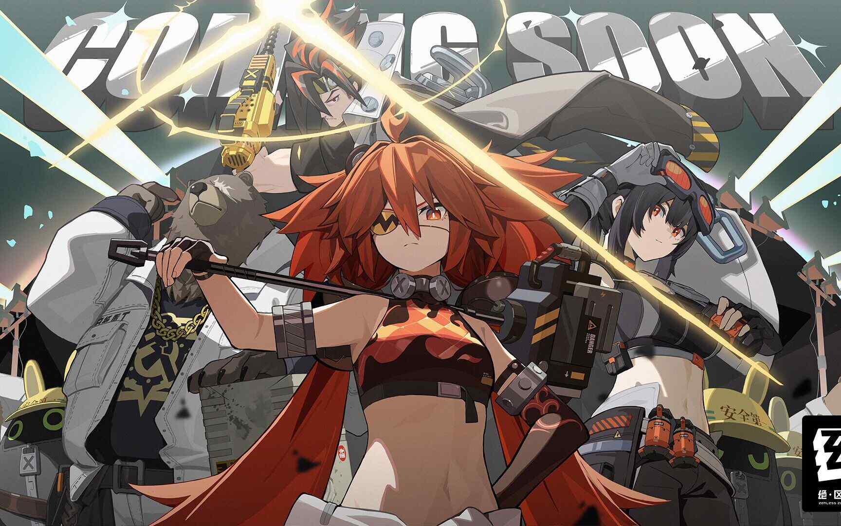 ������1��31�նһ���2026