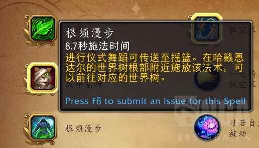 ħ�����������������츳˵��