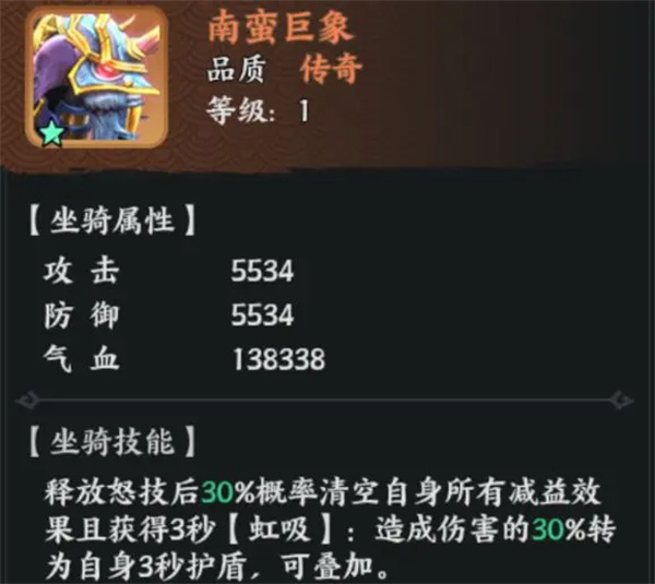 ��սȺӢ�������ϻ��淨������Ͻ���