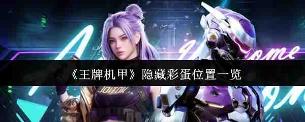 ���ƻ���