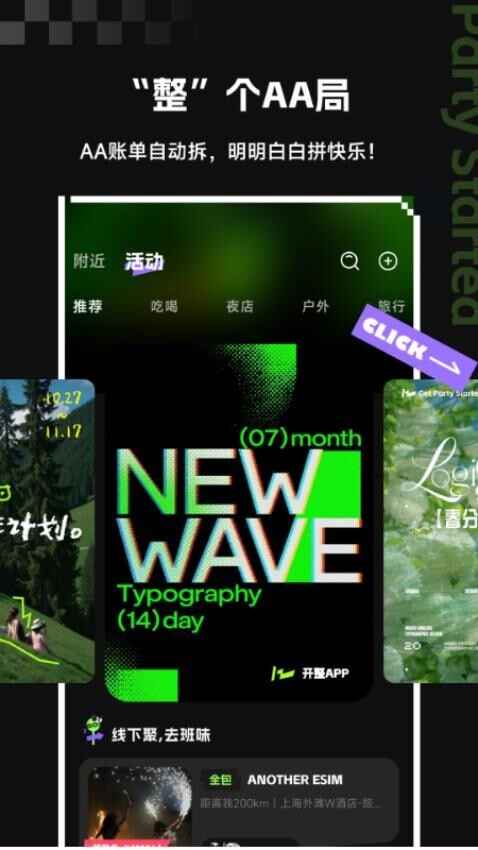 ������ͼ3