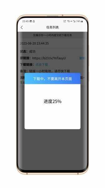 ��ҳ��Ƶ��������ͼ1