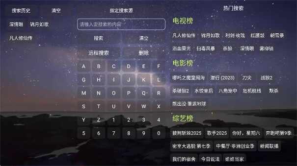 ��ԵӰ�Ӳֽ�ͼ4