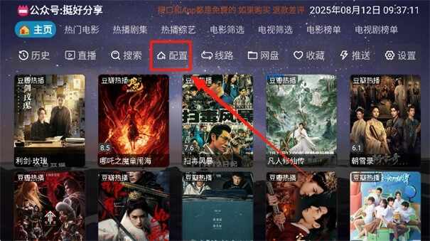 ��ԵӰ�Ӳֽ�ͼ2