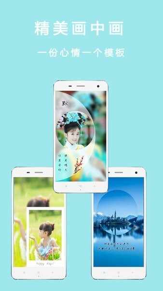 ȫ�����������ͼ2