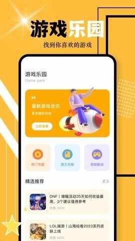 �ζ����ʿ���ͼ2